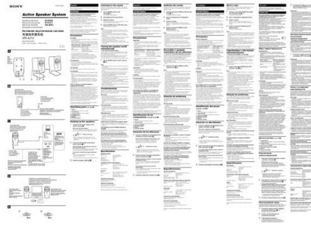 宣传册是怎么制作的？图文广告公司讲宣传册制作流程